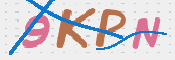 CAPTCHA (Şahıs Denetim Kodu) Resmi