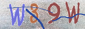CAPTCHA (Şahıs Denetim Kodu) Resmi